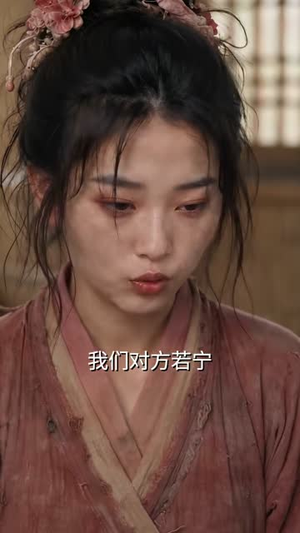 小农女有空间(80集) 小农女有空间(80集)完整版免费观看