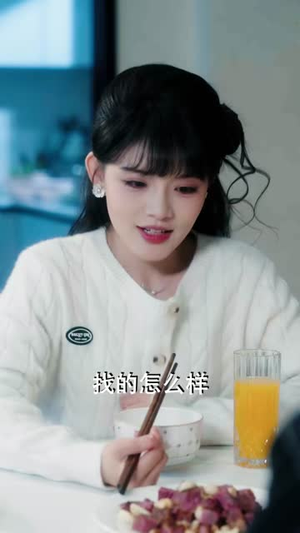 限定同居:未曾遗忘的爱人(77集) 限定同居:未曾遗忘的爱人(77集)最后的大结局
