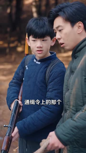 饥荒年代：我用肉把姐姐喂胖（80集）全剧免费观看