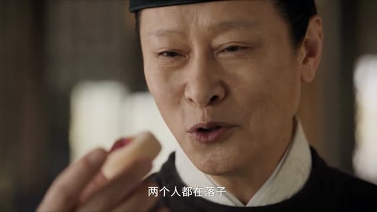 魏家逆子成首辅第七季：姑苏篇（125集）免费看
