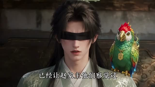 神级动物杀手团（82集）热门短剧抢先看