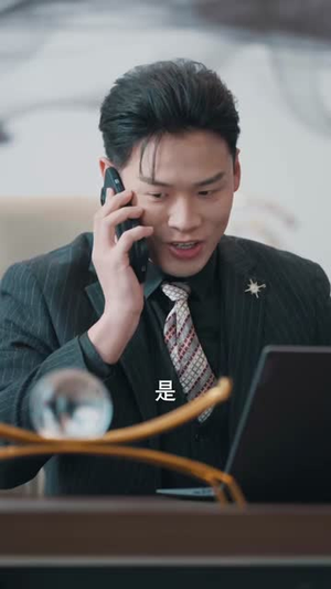 我的倾城大小姐，有你才叫家（75集）贝贝短剧分享