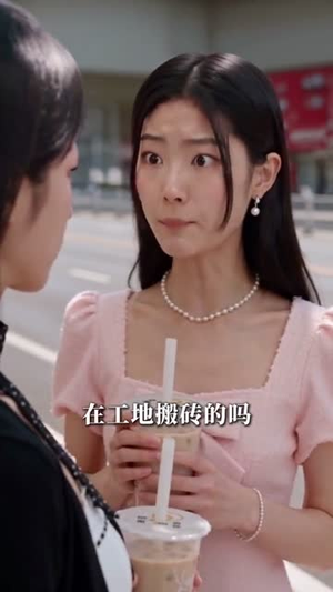 借得微光渡寒夜(211集) 借得微光渡寒夜(211集)好看的短剧推荐