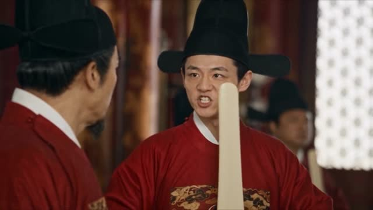 魏家逆子成首辅第八季：谋攻篇（122集）爱上了这部剧了