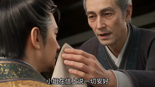 花茶人偶苗疆少主他又争又抢第四季(90集) 花茶人偶苗疆少主他又争又抢第四季(90集)80到100集