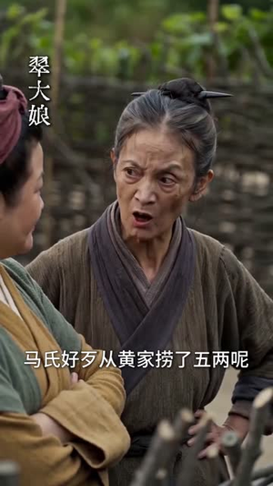 荒年逆袭：素手春野粮满仓第五季（172集）热播短剧全集看