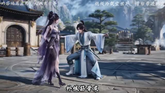 五秒穿梭(72集) 五秒穿梭(72集)大结局完美收官