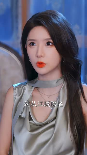 谁说开盲盒不能变强（87集）热播短剧追不停