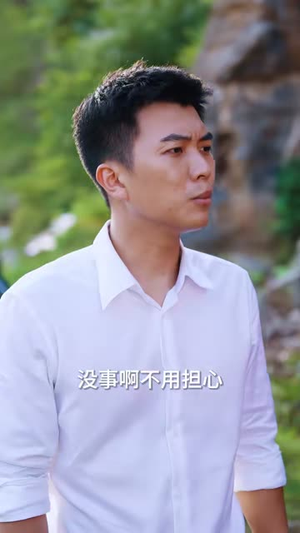 觉醒超级建造系统,我是基建王(80集) 觉醒超级建造系统,我是基建王(80集)免费短剧就是爽