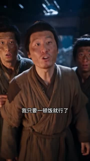替嫁炮灰:我带空间养全家(145集) 替嫁炮灰:我带空间养全家(145集)精彩短剧后续