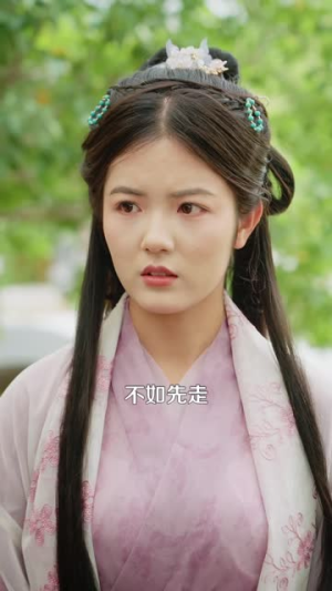 师妹缺德又邪门，师门偏把她当宝（97集）最新短剧推荐