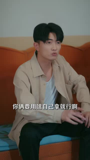 重生六零：空间在手全家不愁（84集）热门短剧抢先看