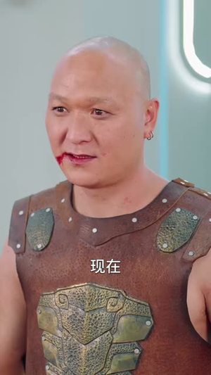 代号冥王（70集）常回家看看短剧
