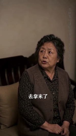 坏兄妹Ai版(75集) 坏兄妹Ai版(75集)观看软件
