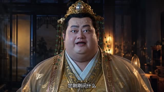 九恶妃每日一问,陛下驾崩了吗?第五季(403集) 九恶妃每日一问,陛下驾崩了吗?第五季(403集)免费看