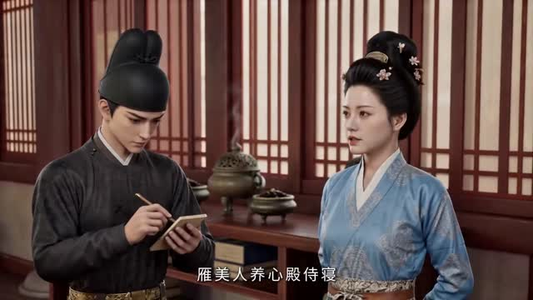落榜权臣（63集）全集