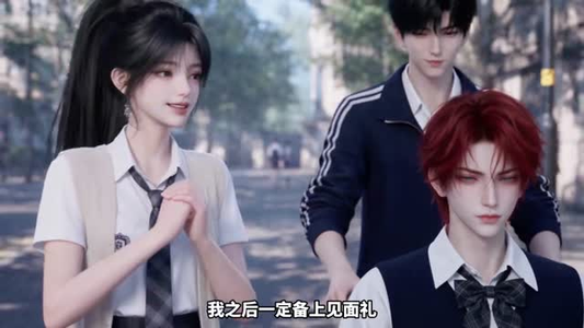 暗夜逢星辰（111集）真的好看吗