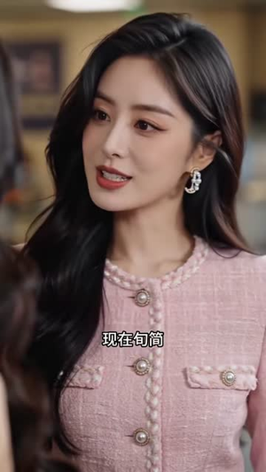 一念闪婚衍定终身(100集) 一念闪婚衍定终身(100集)免费观看就是爽