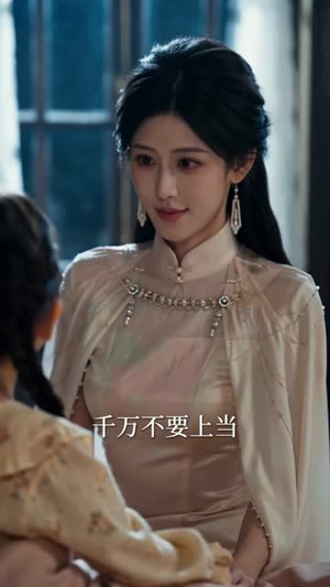 一琴一别四年春（92集）西瓜短剧免费看