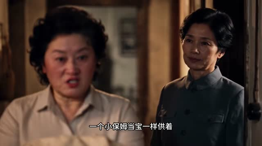 相逢在大院（91集）免费观看