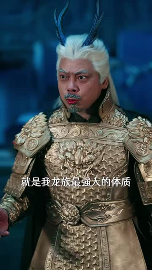 无敌奶爸在都市第二季（67集）百亿短剧抢先看