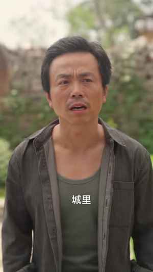 穿书70，竹马他真香了（44集）推荐你们也去看