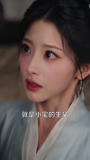 娘子绝色,暴戾王爷变忠犬(83集) 娘子绝色,暴戾王爷变忠犬(83集)网上可以看吗