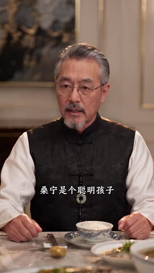 嫡女归来:乡下真千金竟是老祖宗2(109集) 嫡女归来:乡下真千金竟是老祖宗2(109集)精彩片段