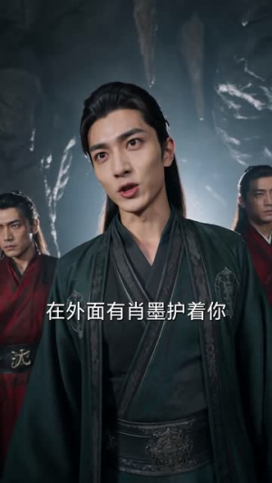 认个剑尊当亲哥,他却想做我夫君(72集) 认个剑尊当亲哥,他却想做我夫君(72集)温柔追捕短剧