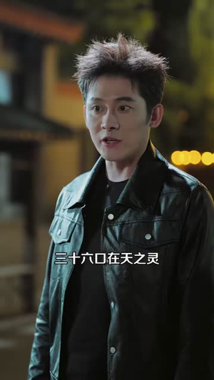 退婚那天,闪婚绝色白富美(66集) 退婚那天,闪婚绝色白富美(66集)一口气追完全集