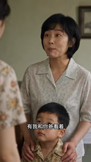 穿越七零：乡野燃光暖念念第五季（86集）好看短剧推荐