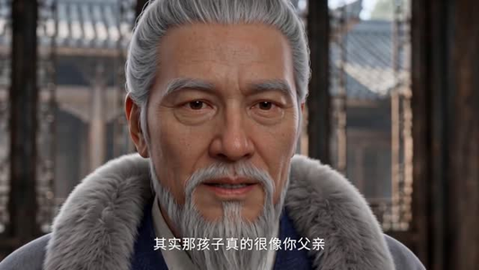 魏家逆子成首辅3D版第一季(69集) 魏家逆子成首辅3D版第一季(69集)精彩短剧看不停