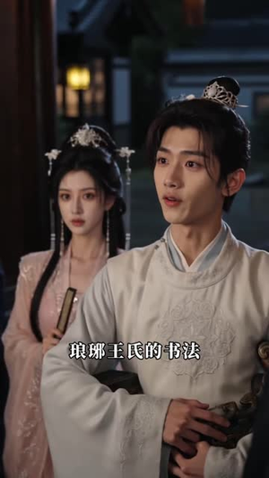 海棠不渡旧人心第二季(136集) 海棠不渡旧人心第二季(136集)短剧全集更精彩