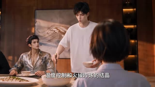 被主播背刺开除,我开下午营业早餐店第8季(101集) 被主播背刺开除,我开下午营业早餐店第8季(101集)精彩的短剧