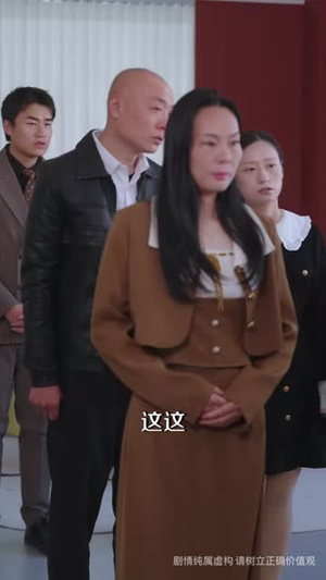 别惹他,他发起疯来不要命(76集) 别惹他,他发起疯来不要命(76集)不用花钱看全剧