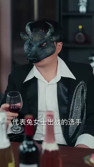 为救亲母,我踏破生死迷局(84集) 为救亲母,我踏破生死迷局(84集)短剧越看越精彩