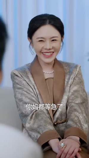 都重生了还不能是个富二代啊（80集）免费短剧推荐
