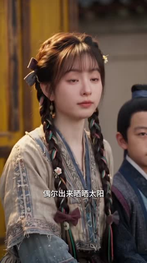 流云医女陆青青2（123集）独家内容免费看
