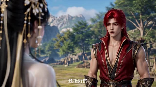 收徒就变强这个师尊她当定了第一季(142集) 收徒就变强这个师尊她当定了第一季(142集)最火短剧热播