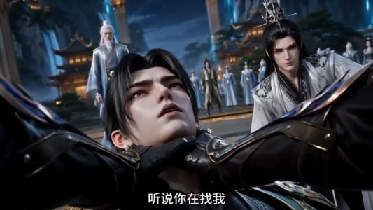 谁让这个文盲修仙的第三季（121集）火热短剧抢先看