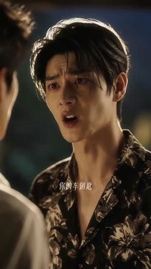 婚约将满,清冷大佬戏精附体(37集) 婚约将满,清冷大佬戏精附体(37集)越看越好看短剧