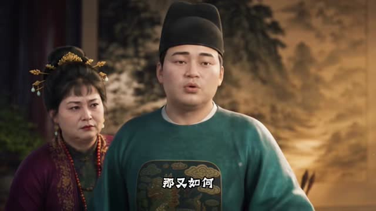 予她安生第一季（80集）短剧有好货推荐