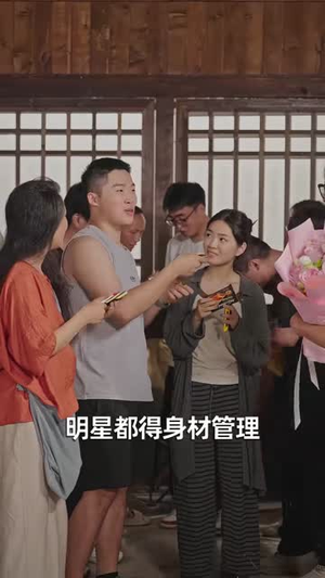 老太片场跑龙套，养活古代一家人第二季（88集）正能量短剧分享
