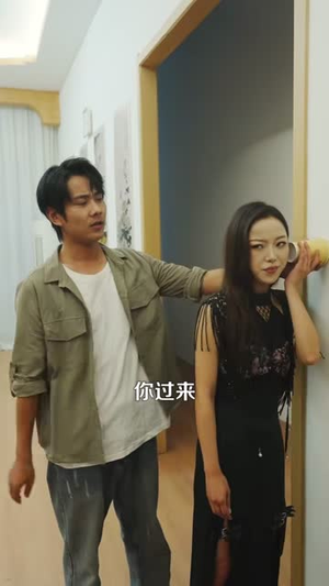 我的双眼看穿一切(79集) 我的双眼看穿一切(79集)短剧太上头了