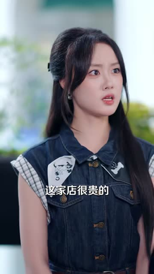 隐忍三年,我亮出身份她后悔了(53集) 隐忍三年,我亮出身份她后悔了(53集)第三季