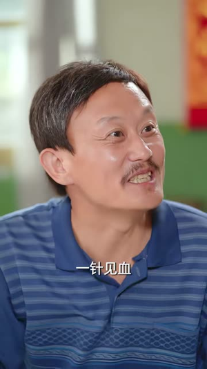 迎娶我的异国新娘(60集) 迎娶我的异国新娘(60集)短剧热门分享