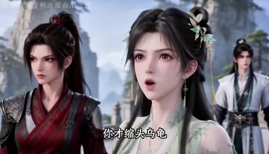 酒痴师兄一剑无敌（144集）贝贝短剧分享