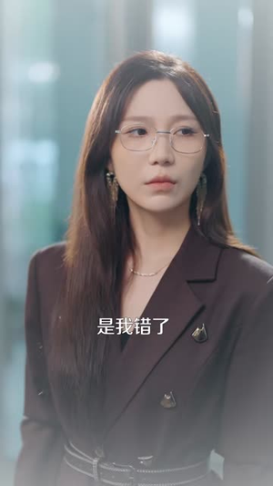 陈助今天离婚了吗（45集）最新短剧抢先看