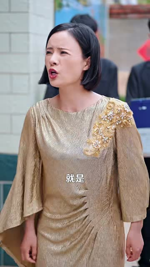 校花悔婚，全村大佬为我撑腰（79集）集免费看短剧