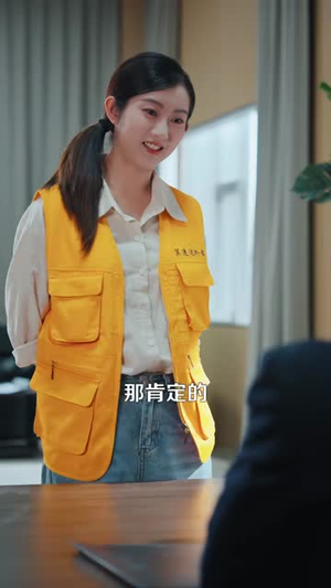 别惹那个送外卖的，她能送到黄泉（95集）免费观看完整版
